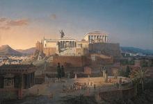 Acropole d'Athènes