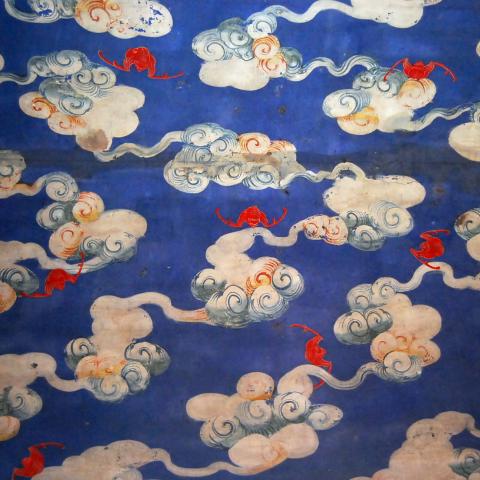 Etudes chinoises